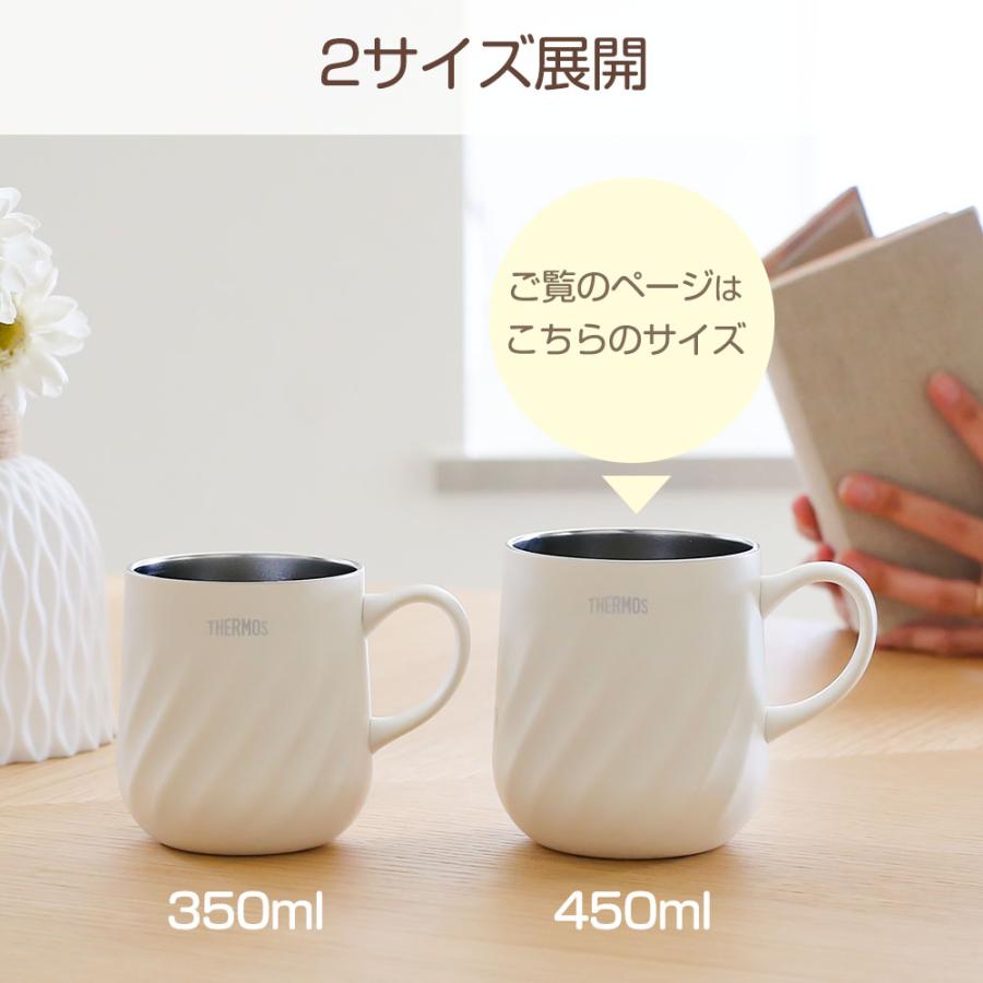 THERMOS（サーモス） 真空断熱マグカップ＋フタセット 450ml JTD-450