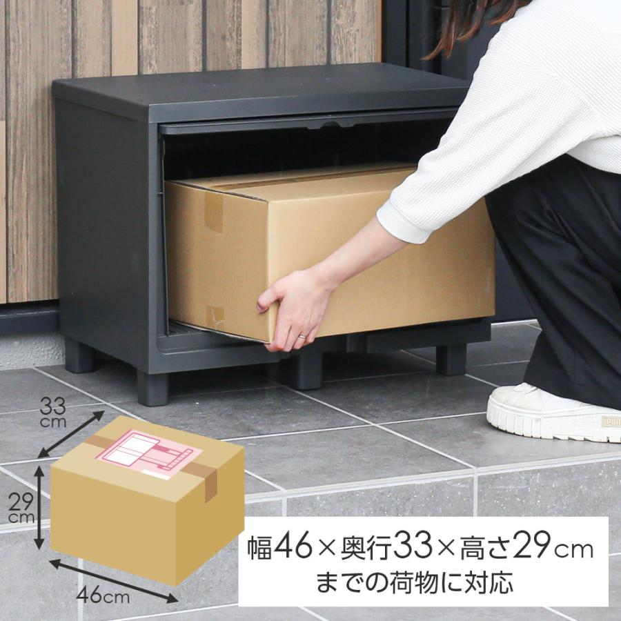天馬 宅配ボックス 南京錠つき 積み重ねても受け取れる宅配ボックス