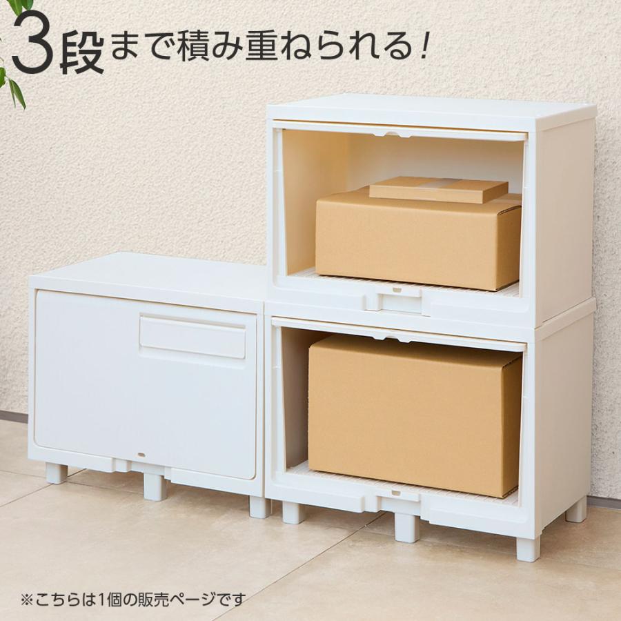 天馬 宅配ボックス 南京錠つき 積み重ねても受け取れる宅配ボックス