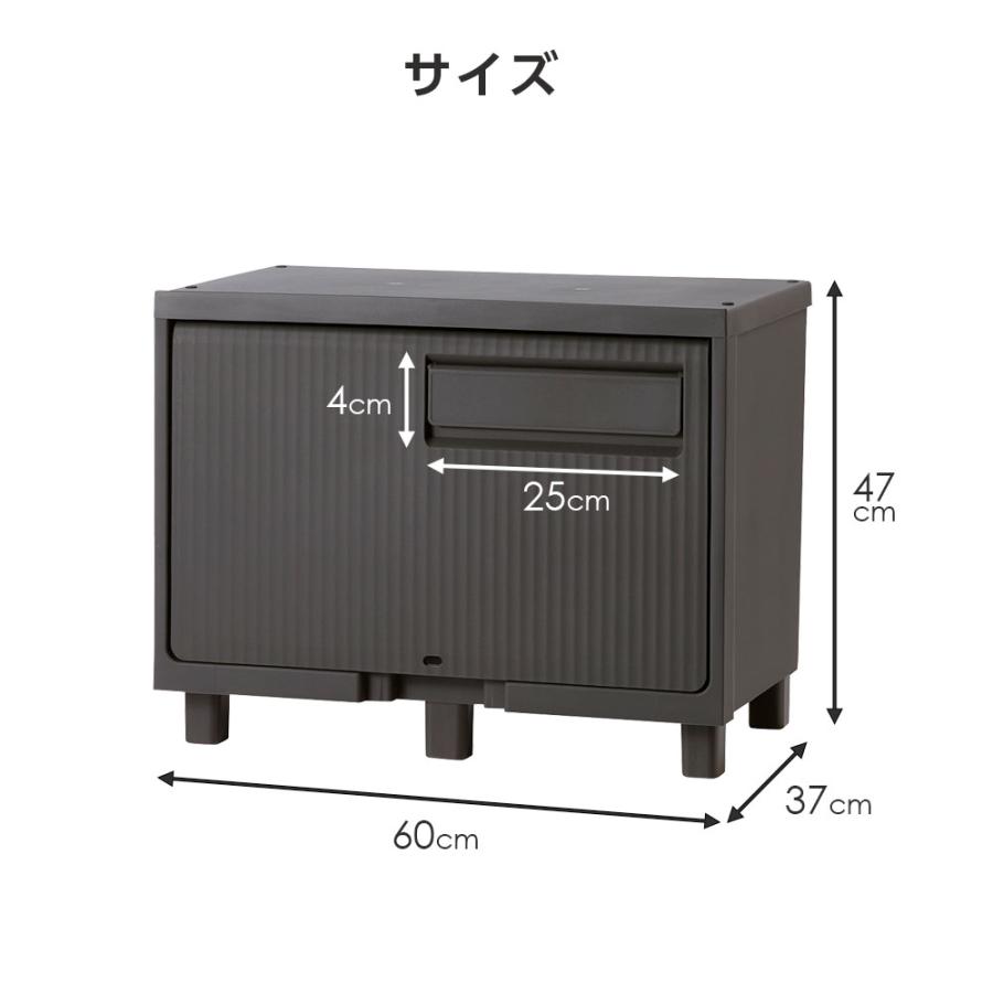 天馬 宅配ボックス 南京錠つき 積み重ねても受け取れる宅配ボックス 2