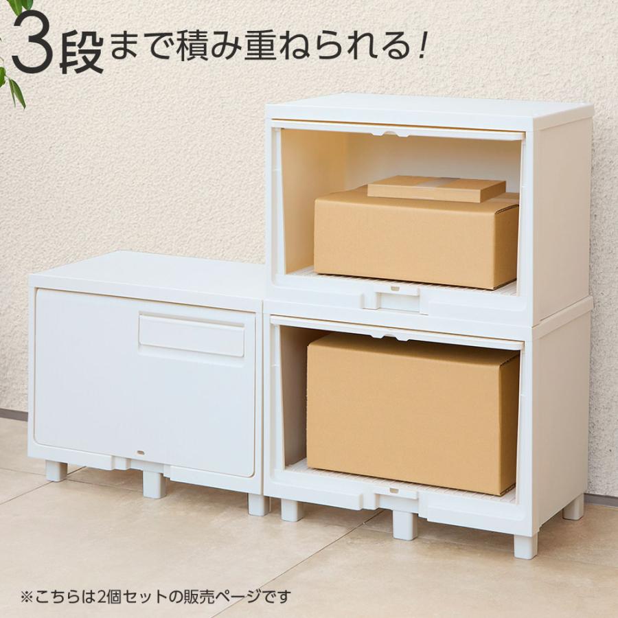 天馬 宅配ボックス 南京錠つき 積み重ねても受け取れる宅配ボックス 2