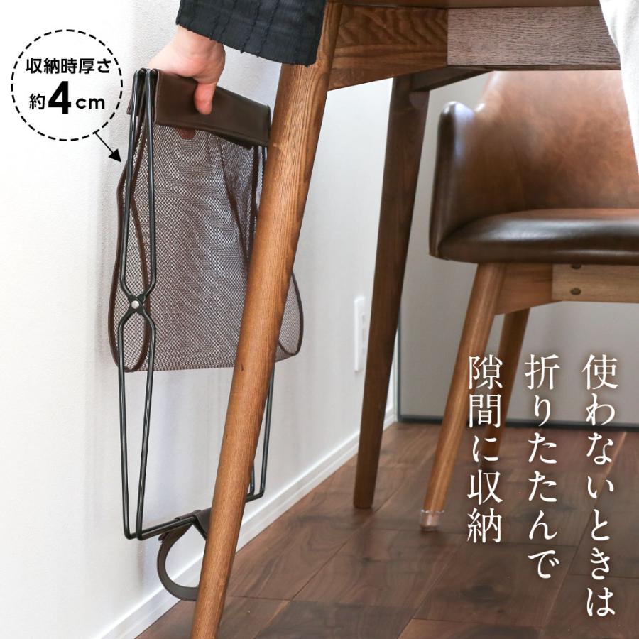 サワフジ 荷物置き レザー調ハンモック型メッシュバスケット ｜ 手荷物