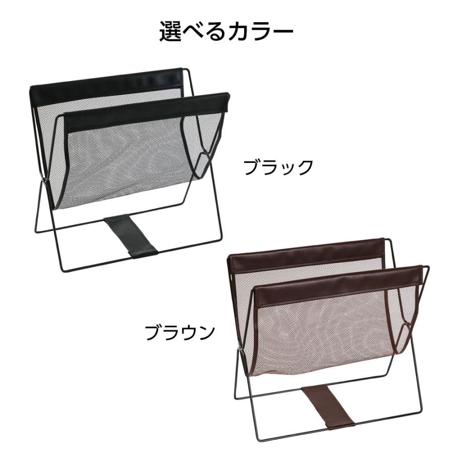 サワフジ 荷物置き レザー調ハンモック型メッシュバスケット ｜ 手荷物