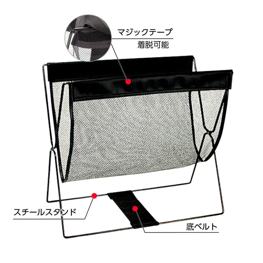 サワフジ 荷物置き レザー調ハンモック型メッシュバスケット ｜ 手荷物