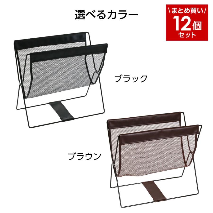 サワフジ 荷物置き レザー調ハンモック型メッシュバスケット 12個