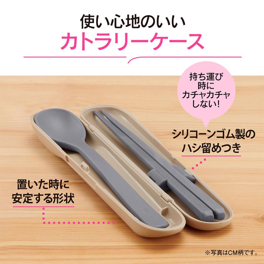 象印（ZOJIRUSHI） スープジャー 3点セット 300ml+専用ポーチ+スプーン