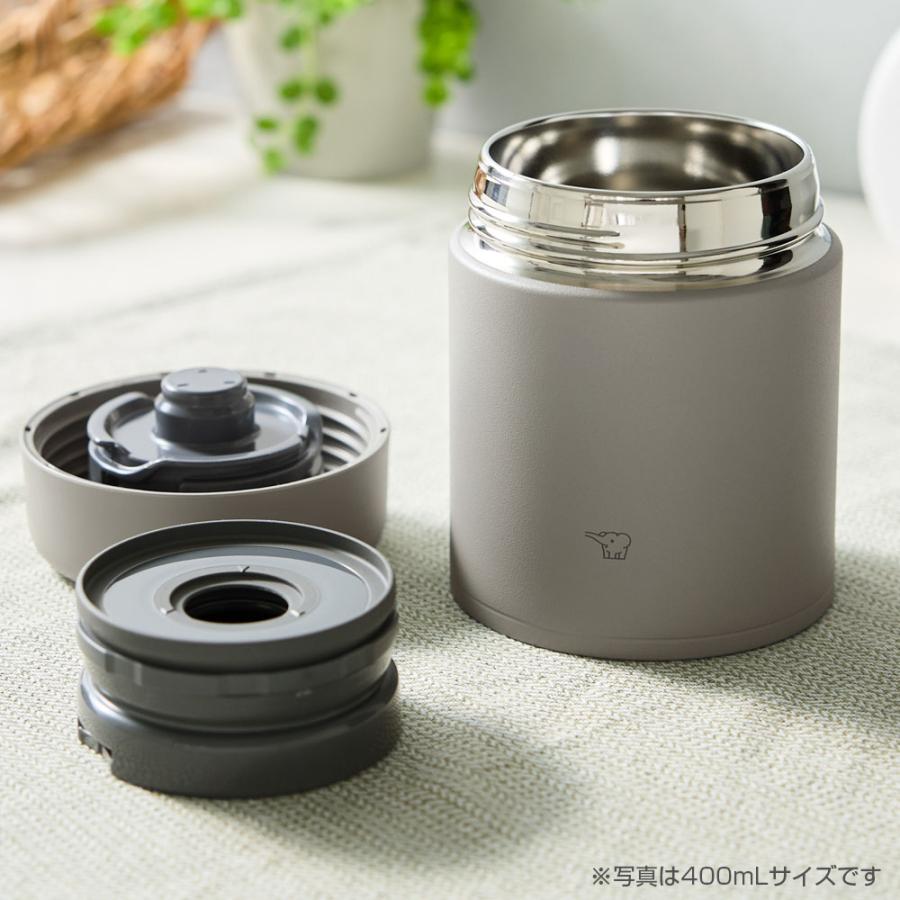象印（ZOJIRUSHI） スープジャー 3点セット 520ml+専用ポーチ+スプーン