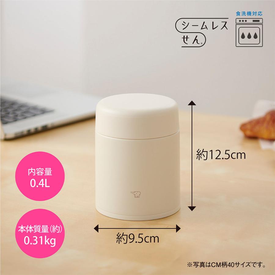 象印（ZOJIRUSHI） ステンレススープジャー 400ml SW-LA40 ｜ 保温