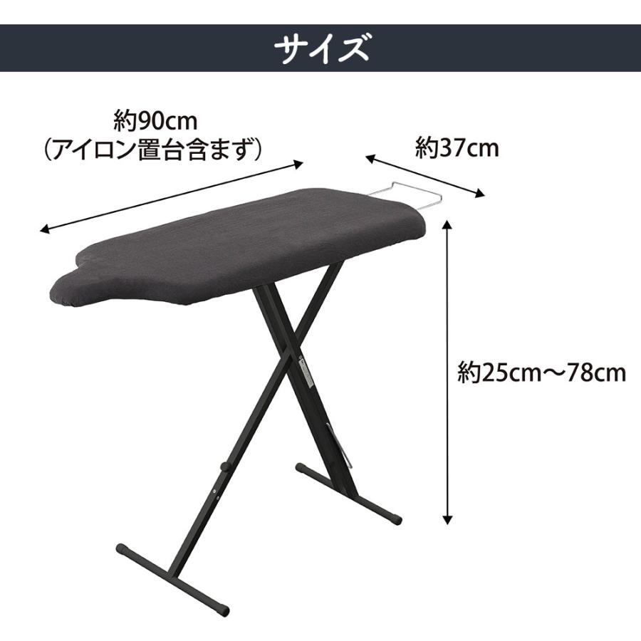 山崎実業 アイロン台 スタンド式 人体型 アイロン台 スタンダード