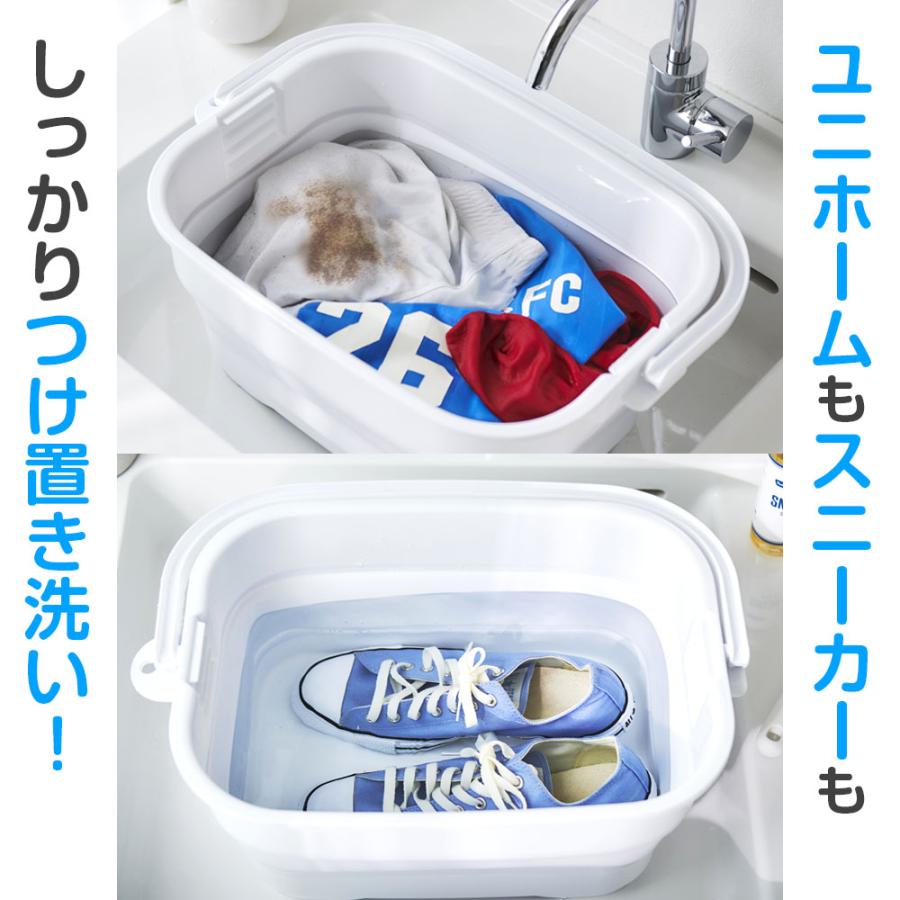 伊勢藤 折りたためるつけ置き洗いバケツNEO 16L 白/グレー ｜ 靴洗い