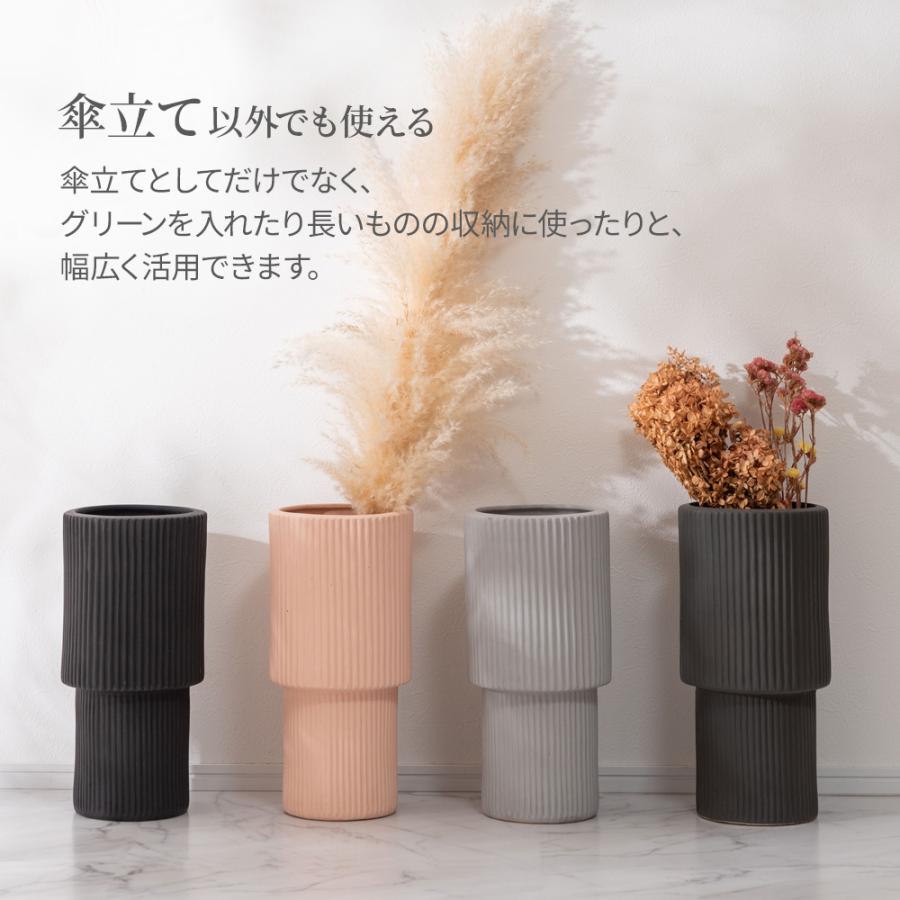傘立て 陶器 アンブレララック ブラック /チャコールグレー /ライト