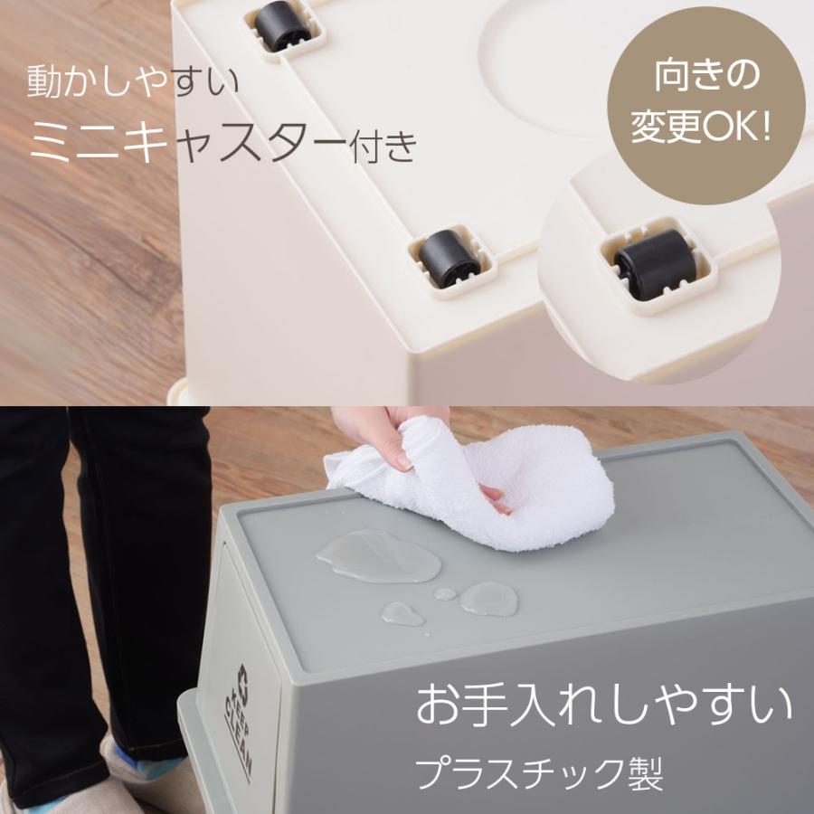 東谷 前開き ゴミ箱 スタッキングペール 30L スリム LFS-760 ブラウン