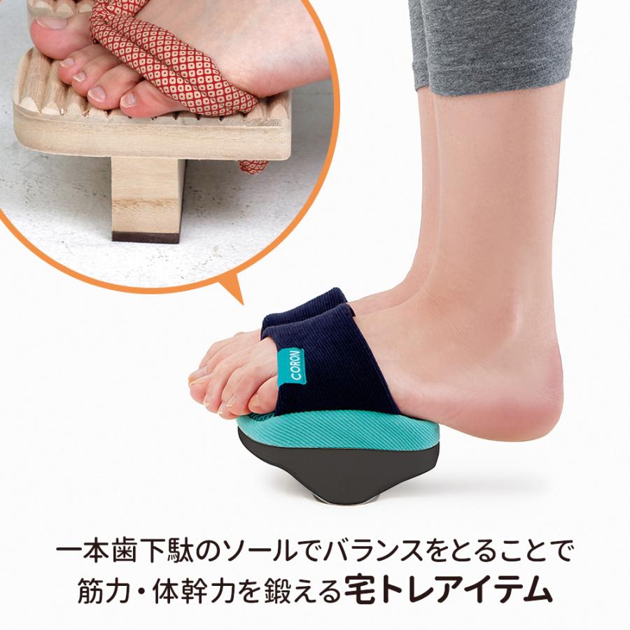 アルファックス 体幹 トレーニング ソールバランス コロン ピンク 健康