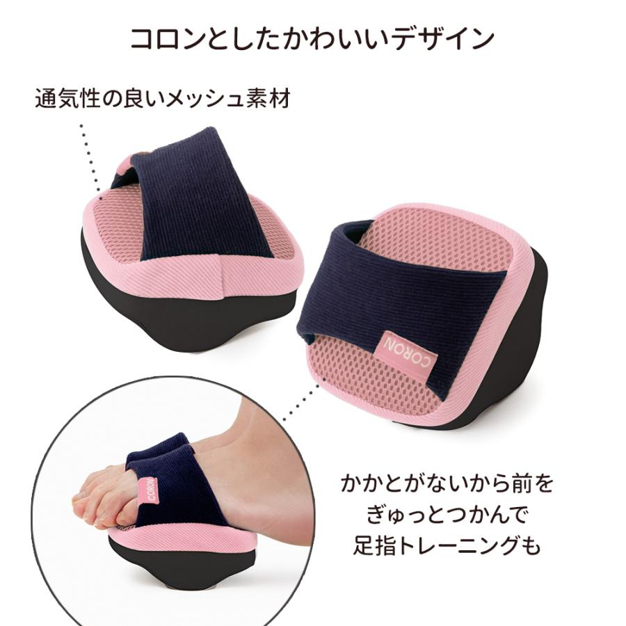 アルファックス 体幹 トレーニング ソールバランス コロン ピンク 健康