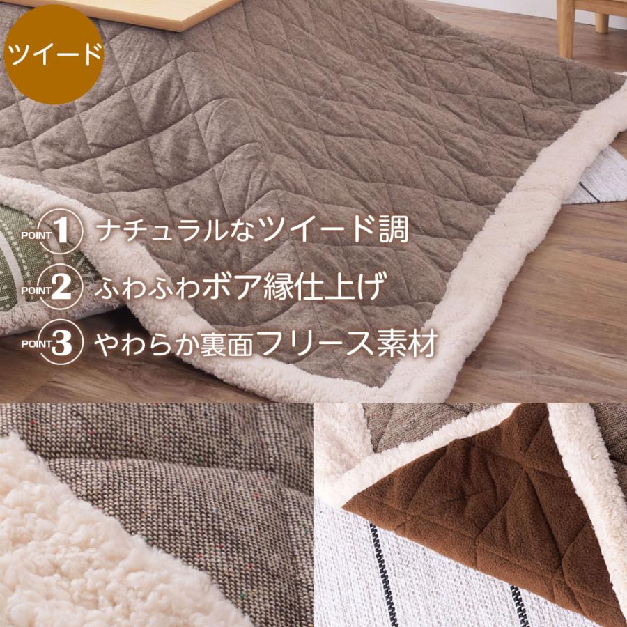 コタツテーブル ご希望によりコタツ布団もセットとします 東谷 コタツ こたつテーブル＋こたつ布団セット 90×50cm KT-111