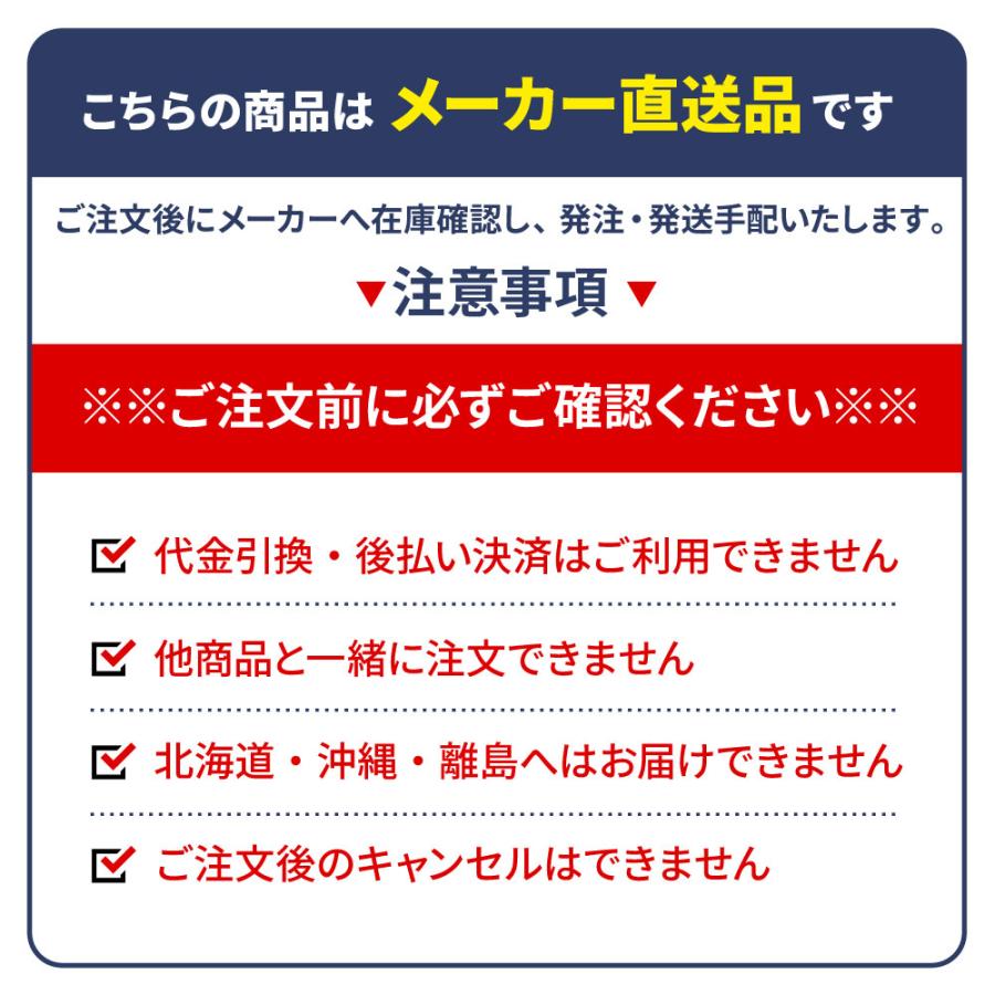 コタツ こたつテーブル＋こたつ布団セット 90×50cm KT-111 ｜ こたつ机 掛け布団付き セット おしゃれ 木製 長方形 石英管ヒーターの画像