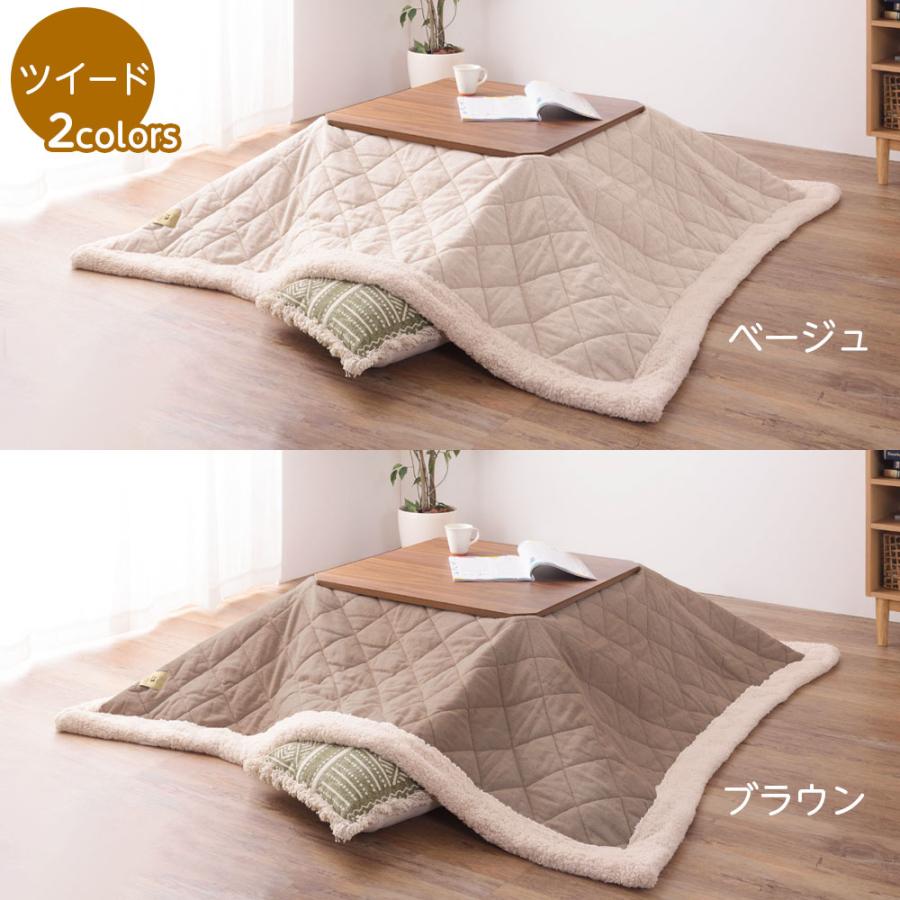 コタツ こたつテーブル＋こたつ布団セット 75×75cm KT-115 ｜ こたつ机 掛け布団付き セット シンプル 木製 正方形 石英管ヒーター ひとり暮らし 1〜2人用 小さい 小さめ 炬燵 東谷 コタツ こたつテーブル＋こたつ布団セット 75×75cm KT-115