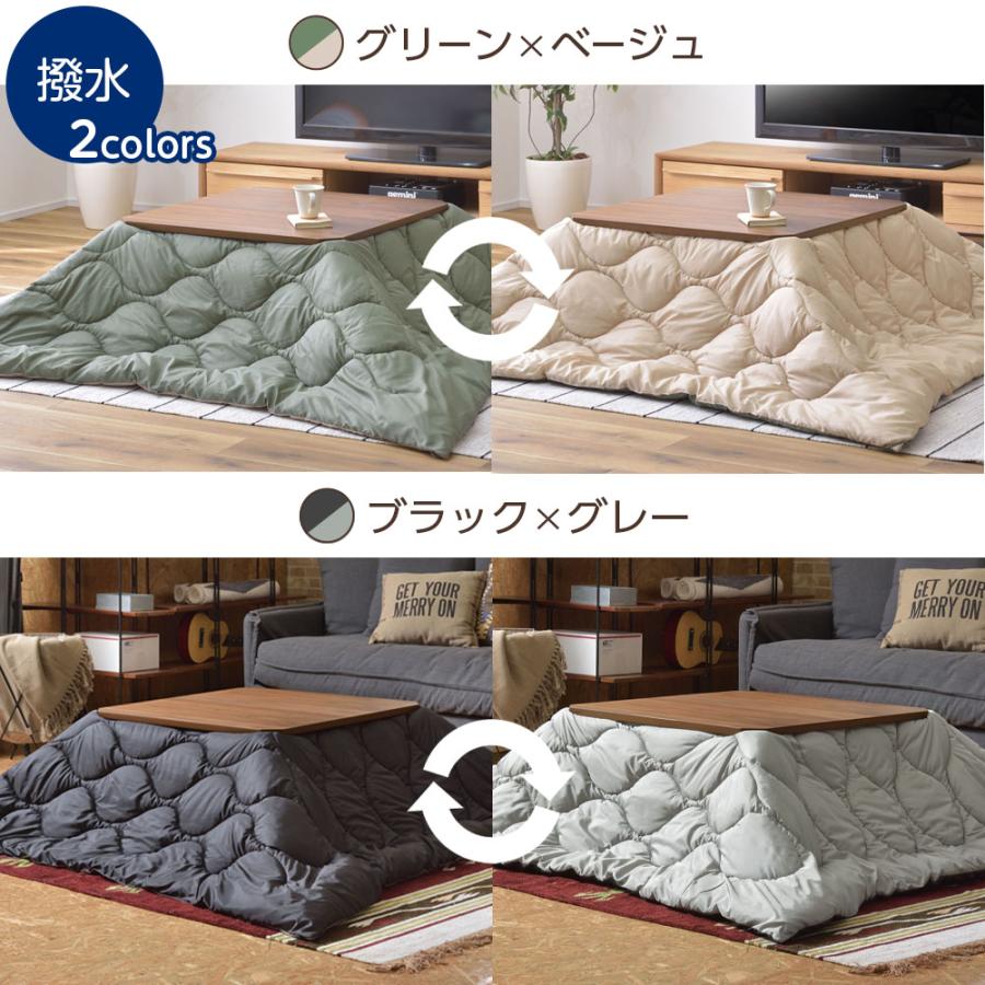 コタツ こたつテーブル＋こたつ布団セット 75×75cm KT-115 ｜ こたつ机 掛け布団付き セット シンプル 木製 正方形 石英管ヒーター ひとり暮らし 1〜2人用 小さい 小さめ 炬燵 東谷 コタツ こたつテーブル＋こたつ布団セット 75×75cm KT-115