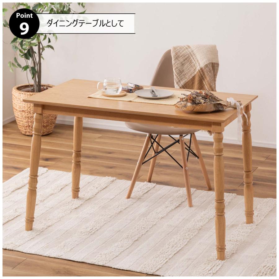 東谷 コタツ 2WAYこたつ 105×60cm KT-118 ナチュラル/ブラウン
