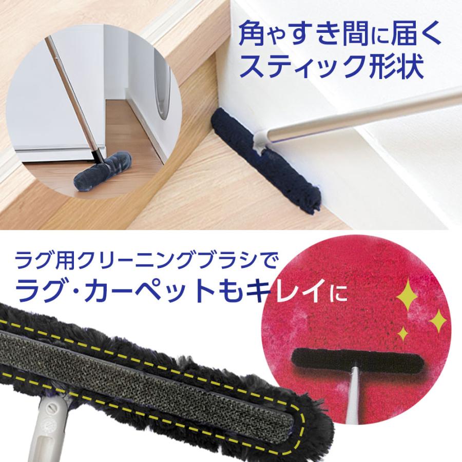 LEC（レック） 激落ちくん トレループ プレミアム 床・階段用 ワイパー