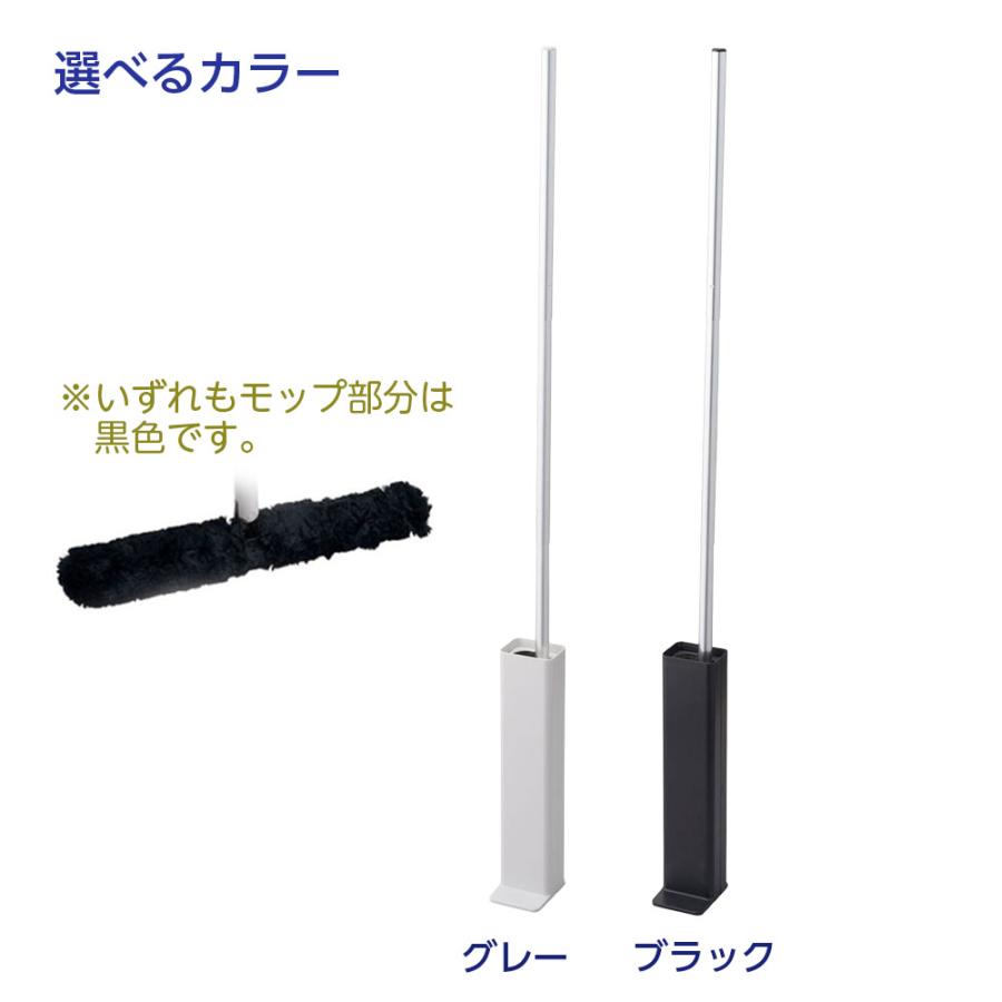 LEC（レック） 激落ちくん トレループ プレミアム 床・階段用 ワイパー