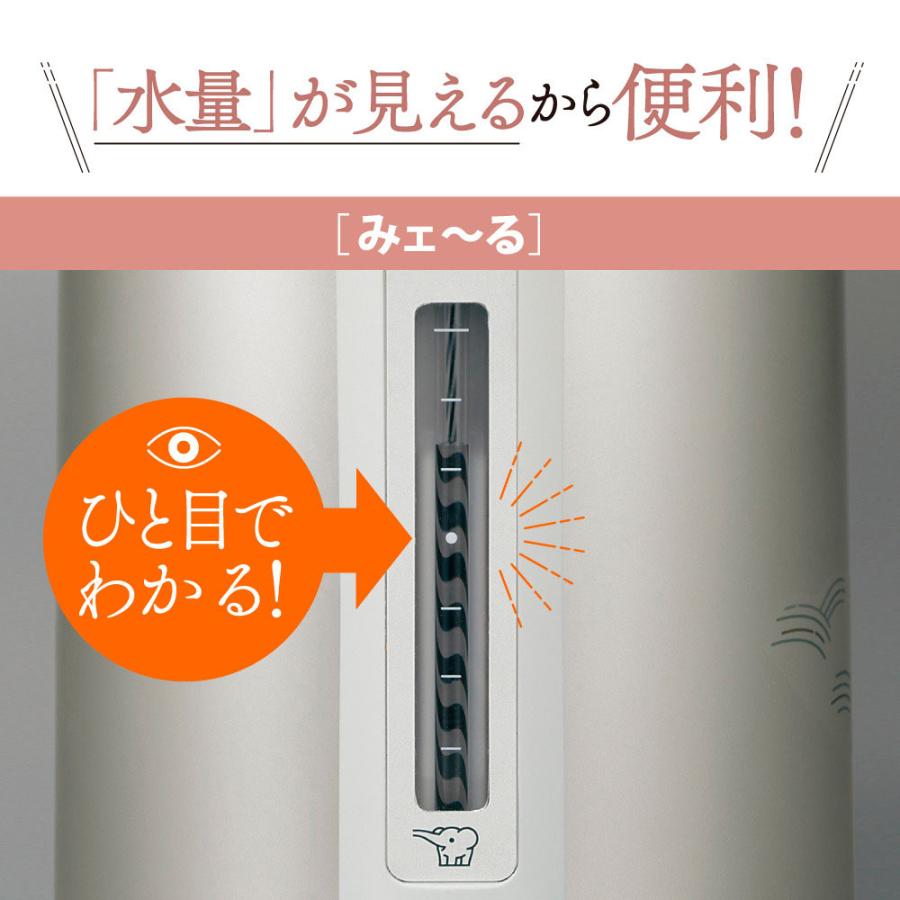 象印（ZOJIRUSHI） 押すだけポット みエ〜る AB-RY22 2.2L ｜ ガラス
