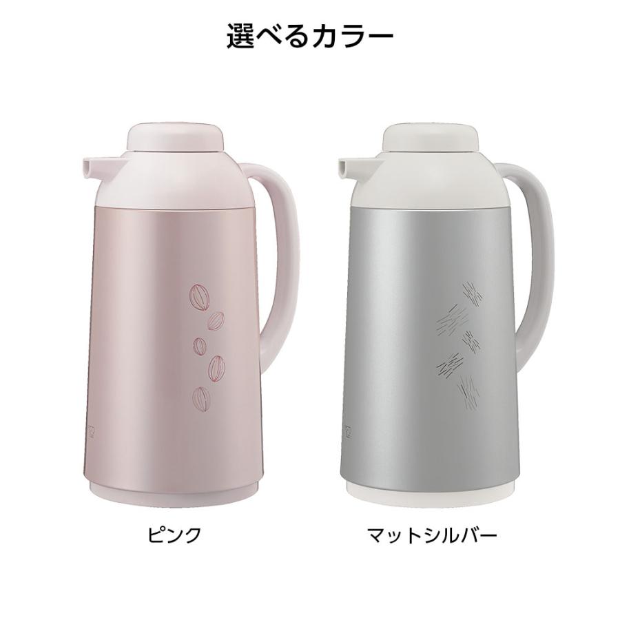 象印（ZOJIRUSHI） ポット AG-LC10 1.0L ｜ ガラス魔法瓶 卓上ポット