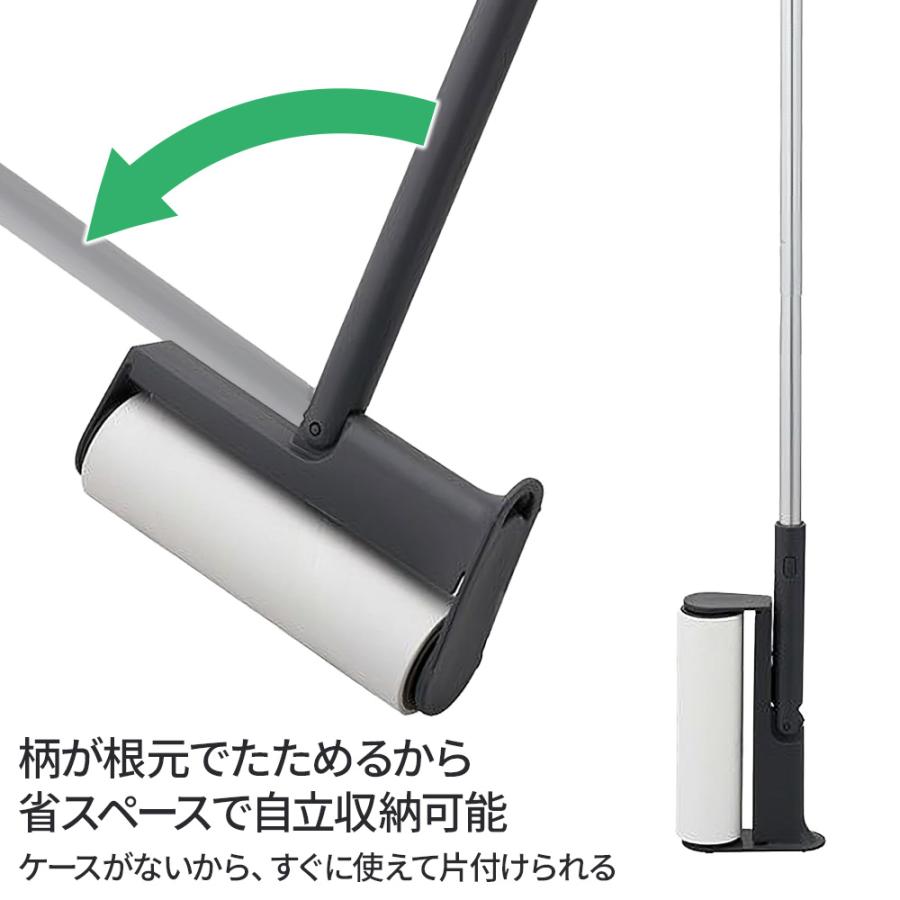 LEC（レック） 激落ちくん 柄がたためる カーペットクリーナー ロング