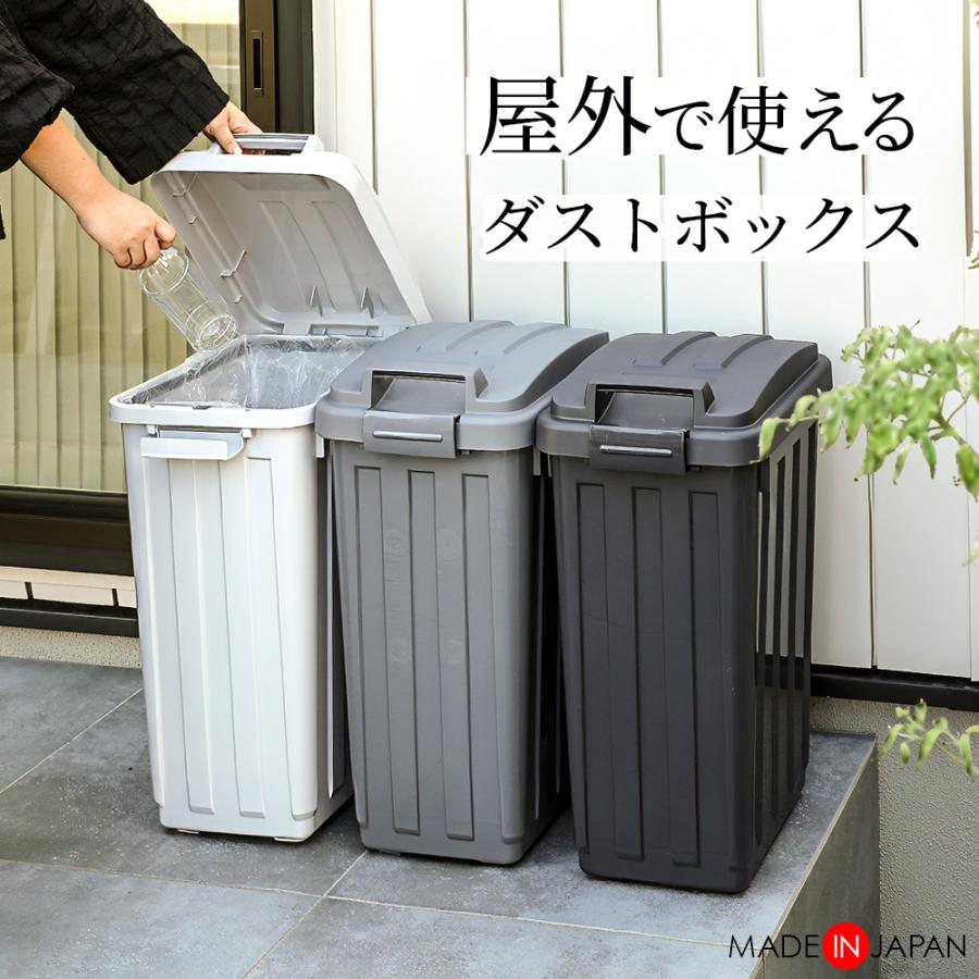 アスベル（ASVEL） 屋外ゴミ箱 ハンドルペール 45L ｜ 公認ショップ