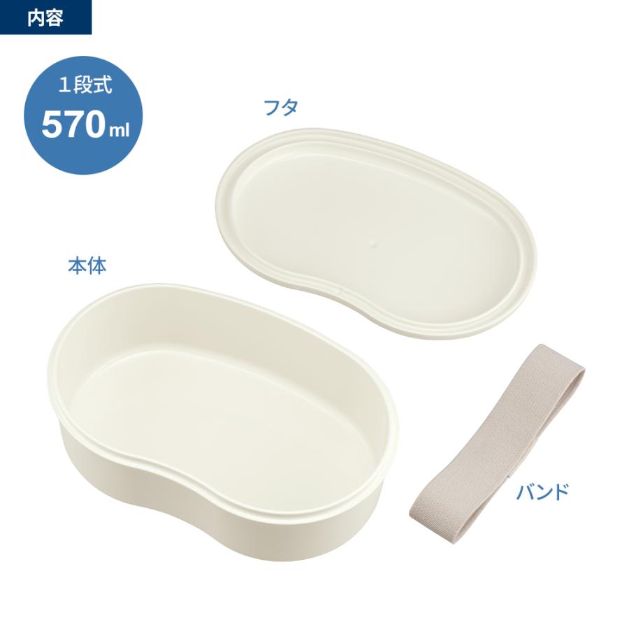 THERMOS（サーモス） 弁当箱 フレッシュランチボックス 570ml DJV-570