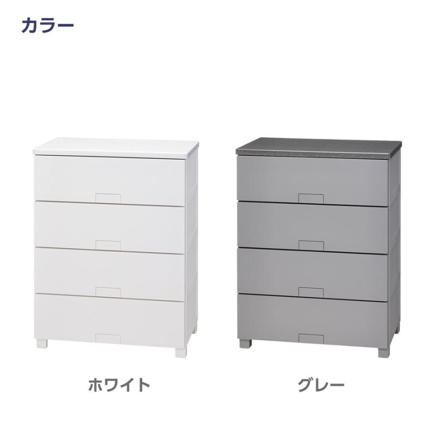 衣類ケース Fits フィッツチェスト フルフラット 幅65cm 4段 6504 ホワイト/グレー ｜ 天馬 洋服 収納 タンス 収納ケースの画像