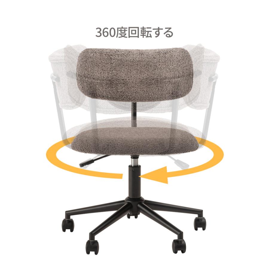 椅子 コンパクト デスクチェア キャスター付き PC-269 ベージュ