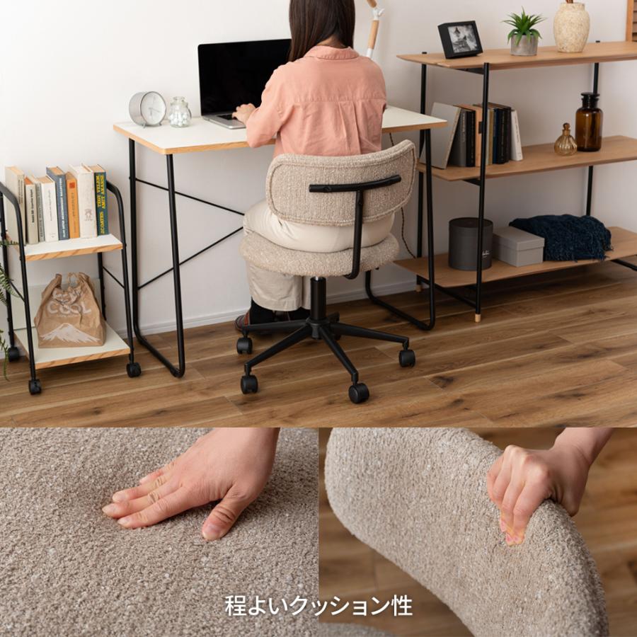 椅子 コンパクト デスクチェア キャスター付き PC-269 ベージュ