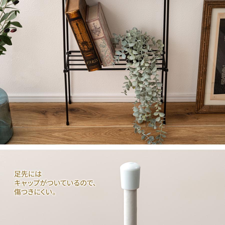 脇机 スチール サイドテーブル 奥行14cm ｜ ナイトテーブル エンド