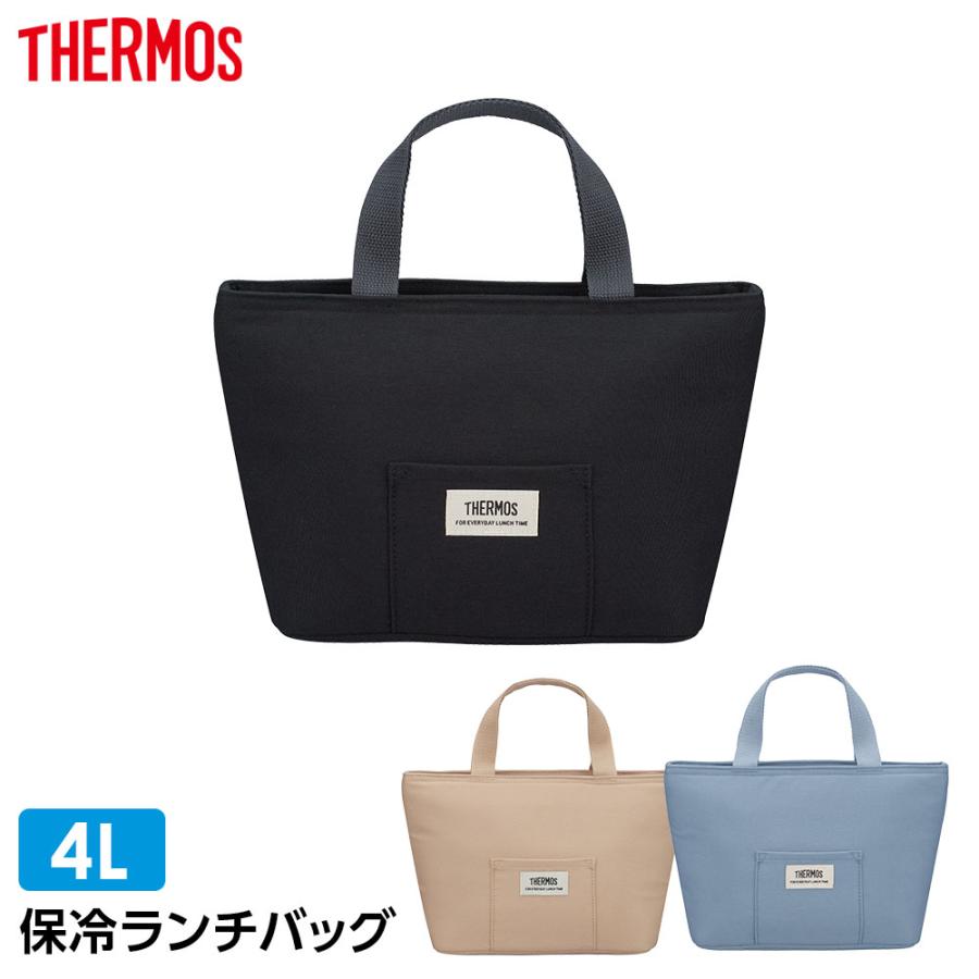 N4ZNJ エコバッグ 買い物バッグ 保冷 保温 収納バッグ 弁当 ランチバR THERMOS（サーモス） 保冷ランチバッグ 4L RFF-0041 ｜ 弁当 バッグ
