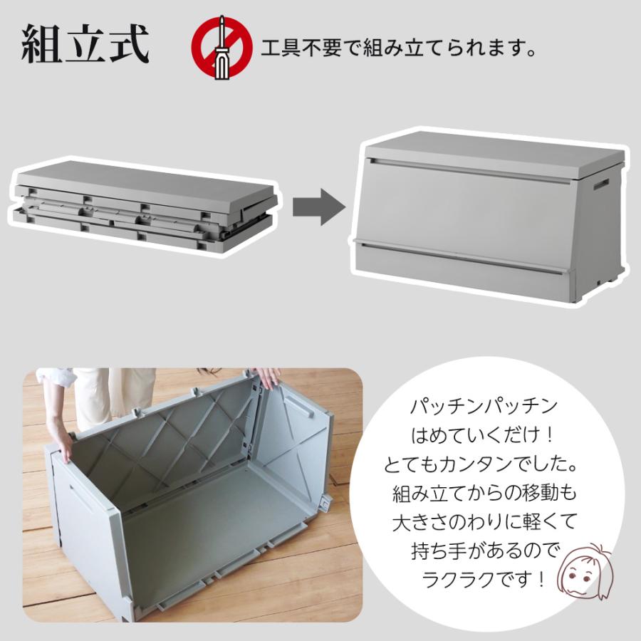 RISU（リス） 屋外 ゴミ箱 大容量 屋外ストッカー ソロウ 120L 