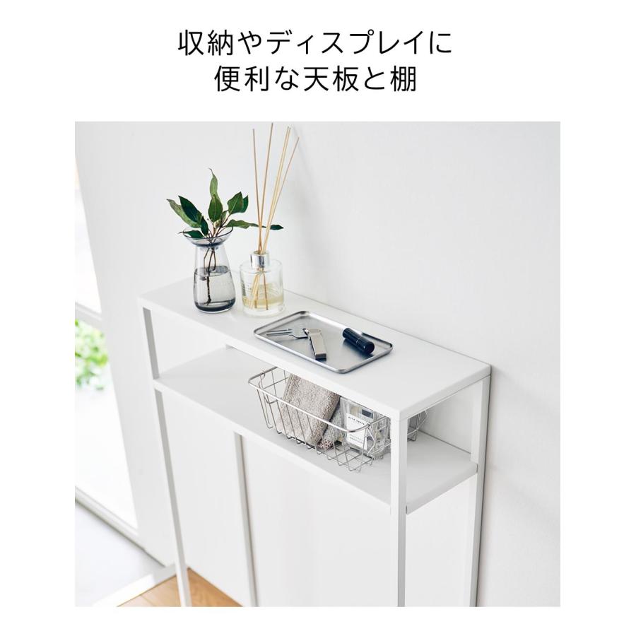 C1*47[ご来店頂ける方限定]コンソールテーブル tower 棚付きコンソールテーブル タワー 山崎実業 ホワイト ブラック