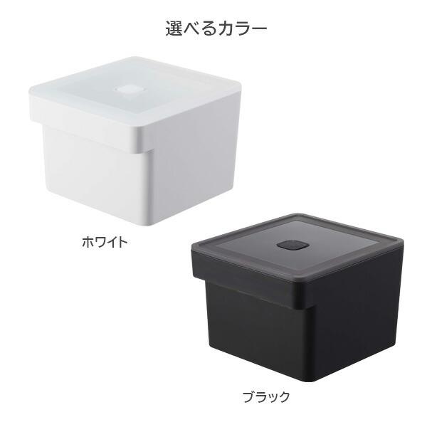 山崎実業 tower タワー みそパックごと収納ハンドル付き密閉フード