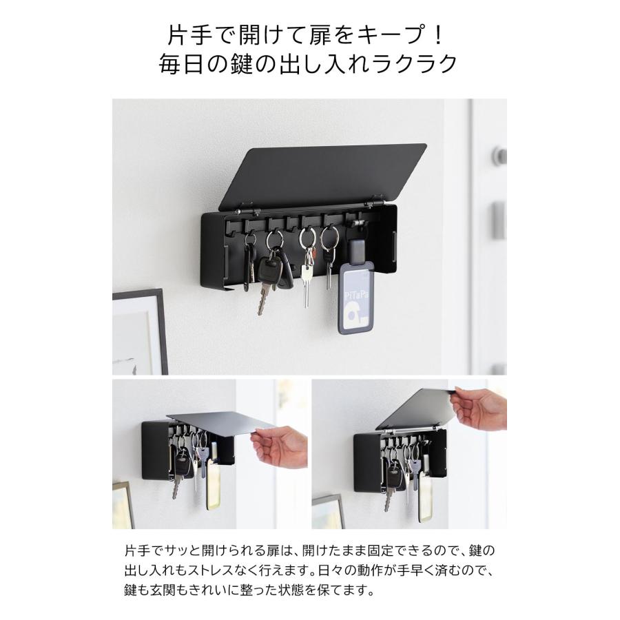 山崎実業 鍵かけ tower タワー 壁付けキーフック ロング ホワイト