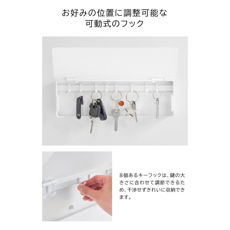 ウェルカム ドアプレート & ウォールフック (キーフック)  オーダー受付！ 山崎実業 鍵かけ tower タワー 壁付けキーフック ロング ホワイト