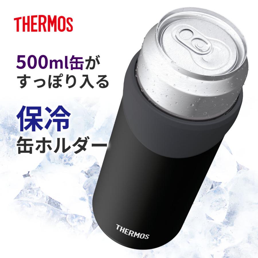 THERMOS（サーモス） 保冷缶ホルダー 500ml缶用 JDU-501 ｜ 保冷