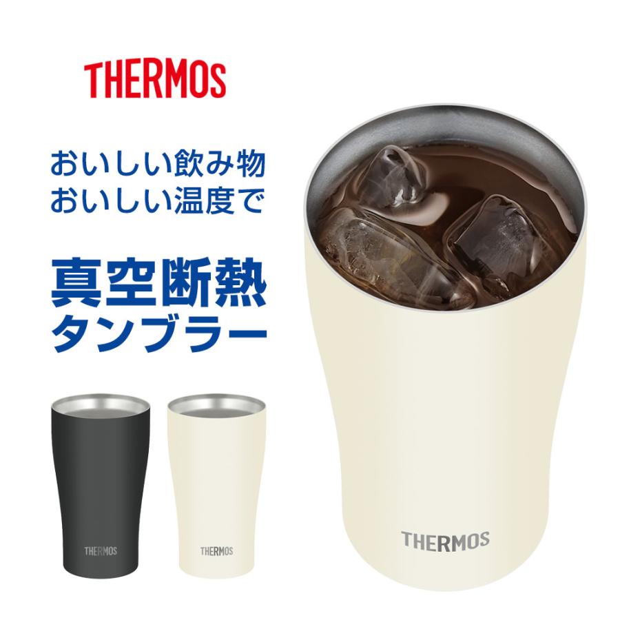 THERMOS（サーモス） 真空断熱タンブラー 340ml JDY-341C