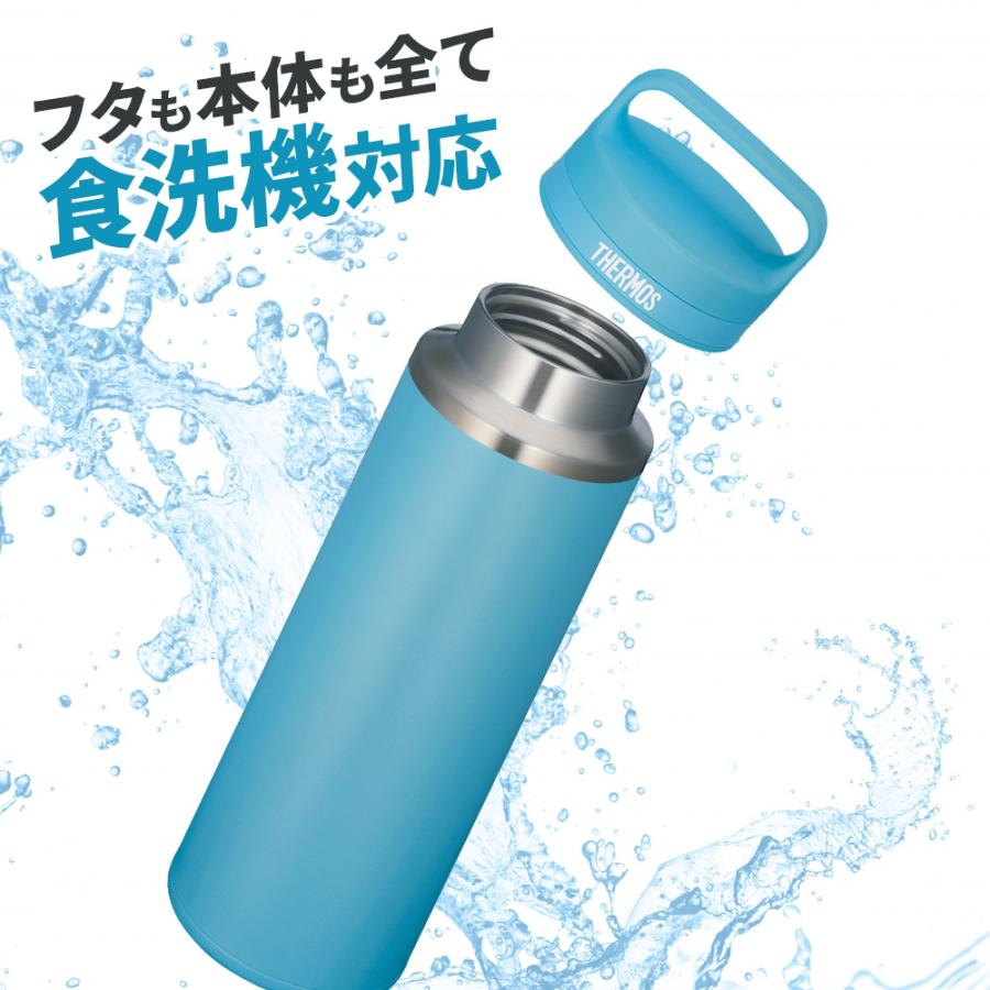 THERMOS（サーモス） 水筒 真空断熱ケータイマグ JOW-800 ｜ 食洗機