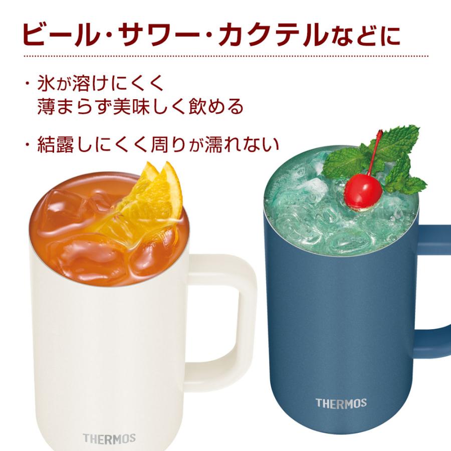 THERMOS（サーモス） 真空断熱ジョッキ 720ml JDK-722C ｜ 保冷