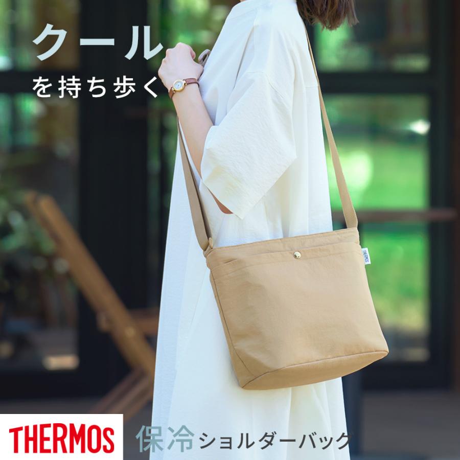 THERMOS（サーモス） 保冷ショルダーバッグ RFO-007 ｜ 保冷バッグ