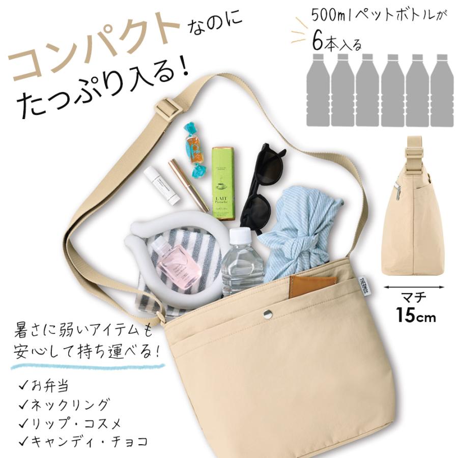 THERMOS（サーモス） 保冷ショルダーバッグ RFO-007 ｜ 保冷バッグ