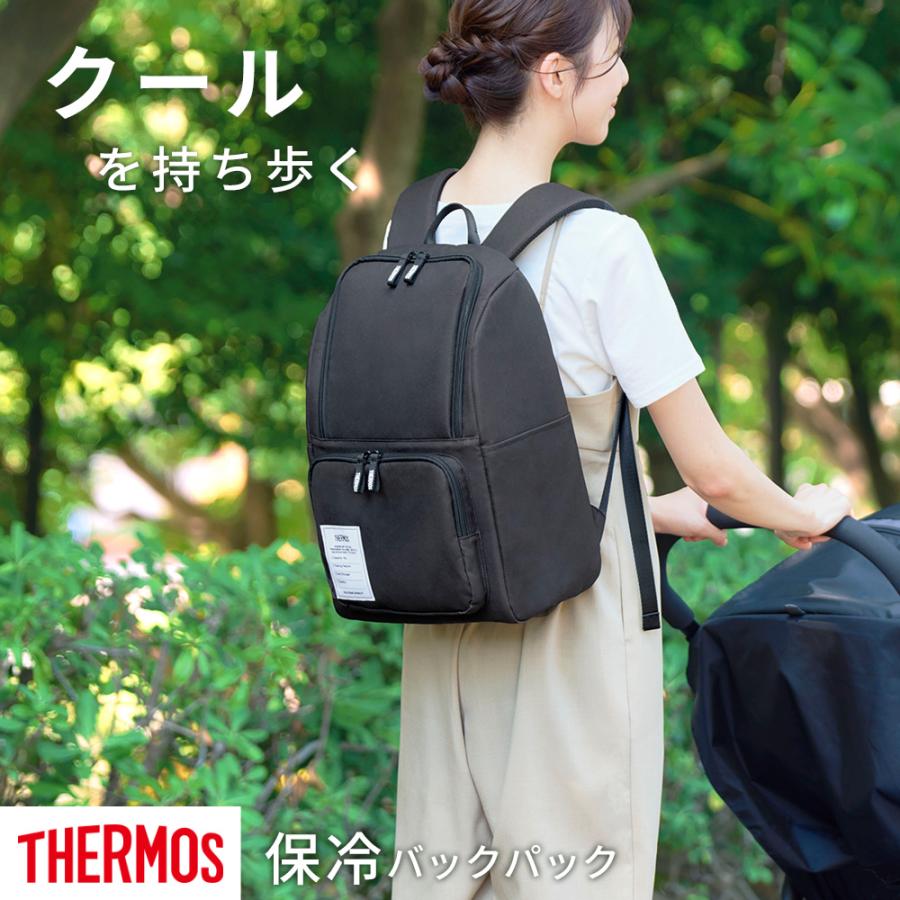 THERMOS（サーモス） 保冷バックパック RFP-016 ｜ 保冷 リュック 保冷