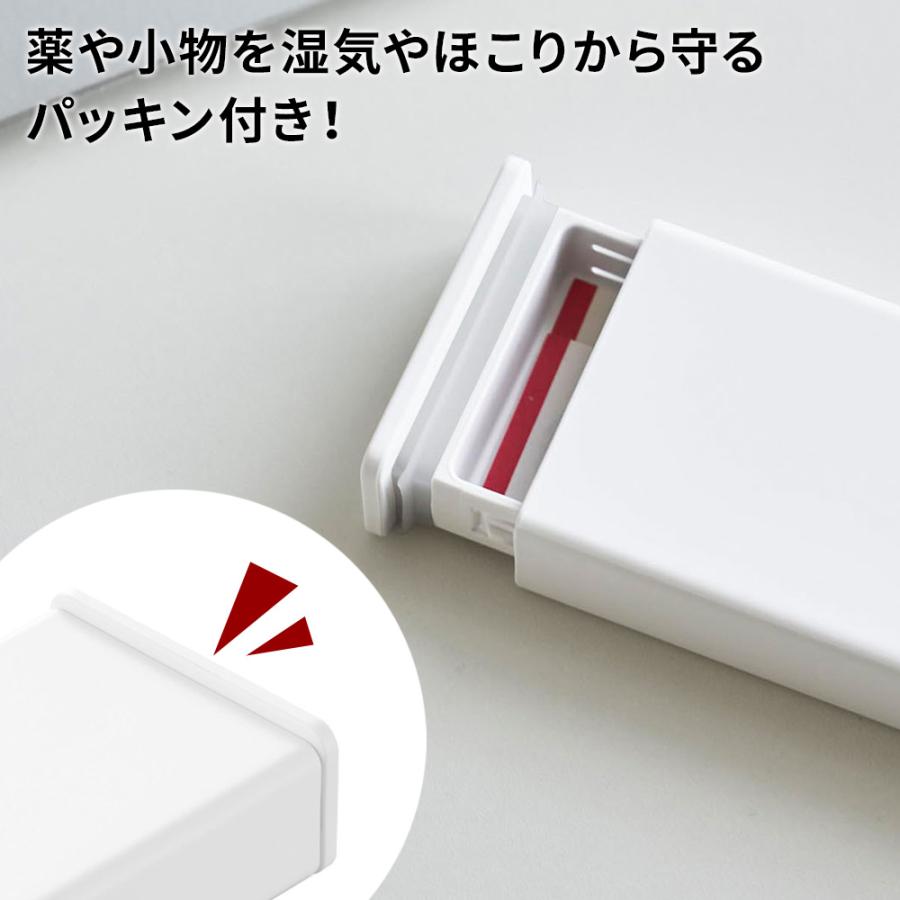 tower 山崎実業 タワー 密閉スリムピルケース ホワイト 10662/ブラック