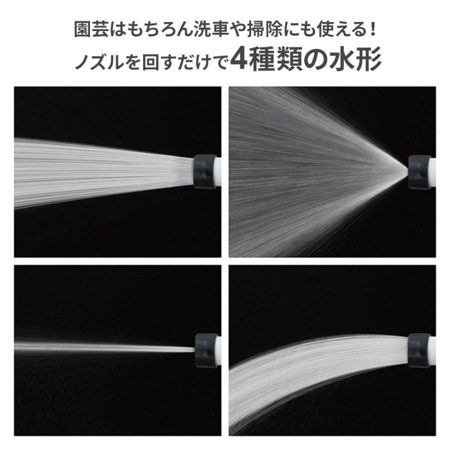 タカギ（takagi） ホースリール BOXY NEXT 20m ライトグレー/ブラウン