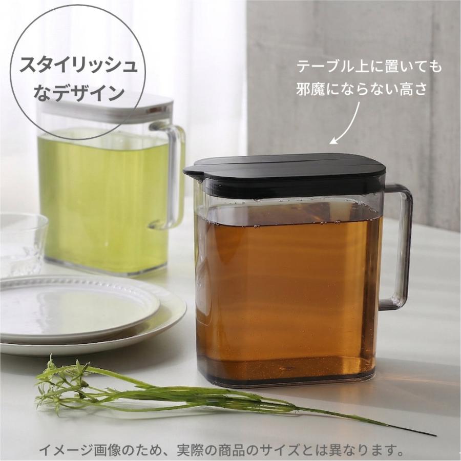 アスベル（ASVEL） 麦茶ポット 棚に収まる 1L ホワイト/ブラック